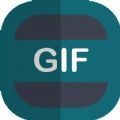 GIF制作器引力app手机版 v5.8