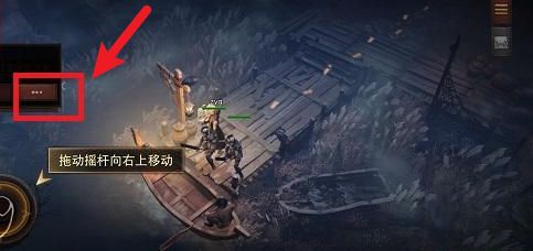 暗黑破坏神不朽怎么切换账号  切换角色账号方法分享[多图]图片2