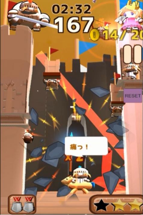 城堡炸弹骑士游戏下载手机版（Bomber Castle）图片1