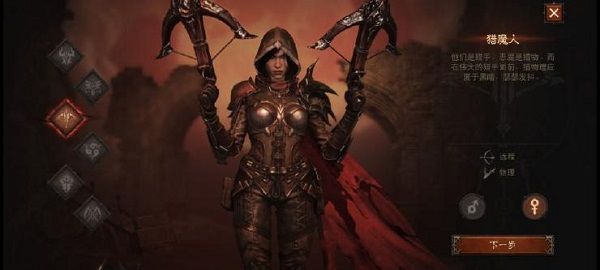 暗黑破坏神不朽怎么组队  和好友路人pvp/进副本组队方法分享[多图]