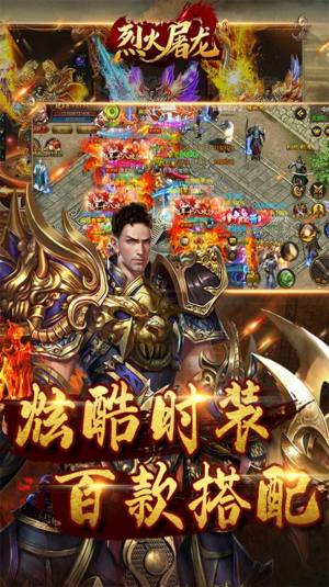 大秦霸业复古单职手游官方安卓版图片1