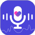 语音恋爱变声器app最新版软件 v1.0.0