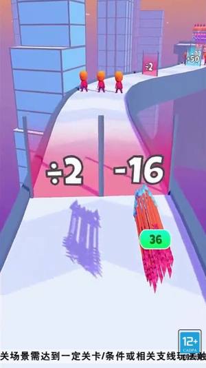 永恒对抗官方版安卓手游图片1