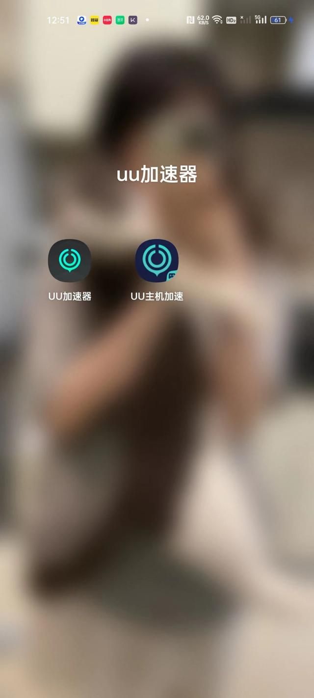 暗黑破坏神不朽闪退怎么办  ios/安卓闪退信号变红解决办法分享[多图]图片2