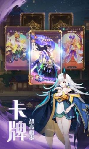 弥撒亚誓约手游官方最新版图片1