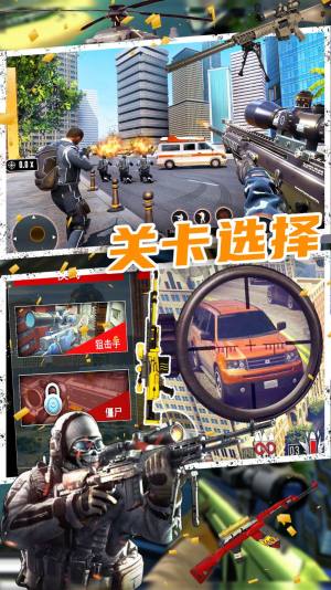 恐怖人生模拟器游戏官方版图片1