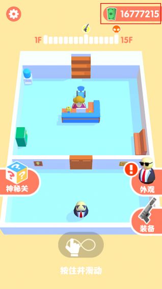 狗狗逃生游戏官方版（Dog Escape）图片1