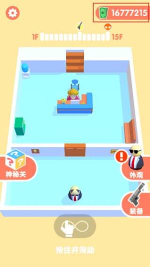 狗狗逃生游戏官方版(Dog Escape)图片1