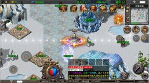 荣誉冰雪三职业手游官方版图片3