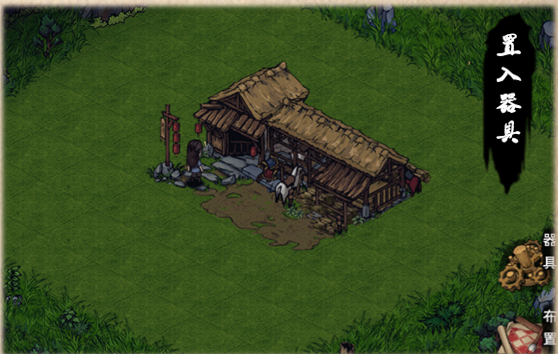 烟雨江湖家园系统怎么开  家园系统花费以及材料分享[多图]