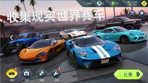 叛逆赛车内置菜单最新版2022(Rebel Racing)图片1