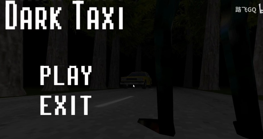 黑暗出租车手机版-dark taxi游戏-黑夜出租车游戏