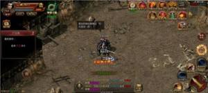 爱尚天龙无限刀打金版手游官方版图片2