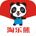 淘乐熊购物app软件 v1.2.8