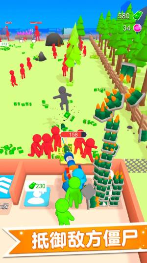 僵尸防御大作战游戏官方最新版图片1