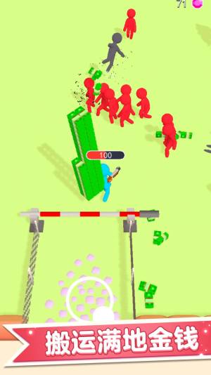 僵尸防御大作战游戏官方最新版图片2