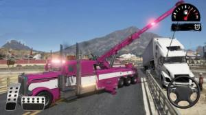 终极卡车拖车模拟器游戏图3