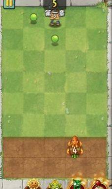 植物大战僵尸疯狂小游戏官方版图片1