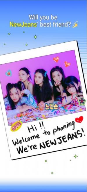 Phoning交友app软件图片4