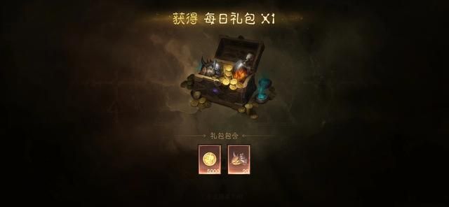 暗黑破坏神不朽圣教军技能搭配推荐  圣教军技能加点/宝石选择/刷图攻略图片2