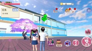 樱花高校百变少女游戏官方最新版图片1