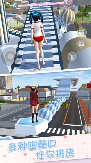 绝地狂欢大冒险手机版图2