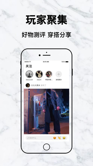 edge嘿市7.5.0版本app官方下载图片1