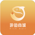 游鱼商城(内测专用)app官方下载 v1.3.4