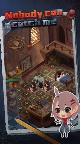没有人能抓住我游戏图2