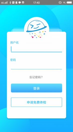 青少儿编程app图3