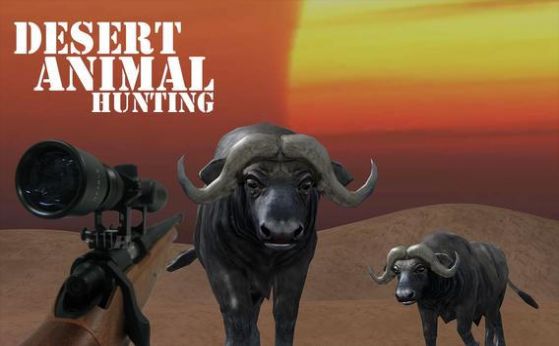 动物狩猎沙漠射击游戏图2