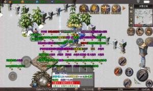 孤风复古冰雪手游官方最新版图片1