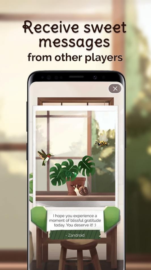 室内植物游戏图2