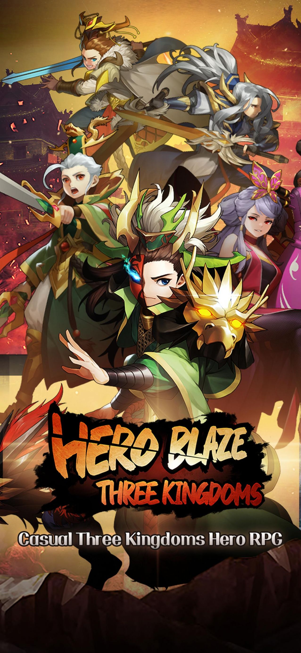 Hero Blaze Three Kingdoms官方版图2