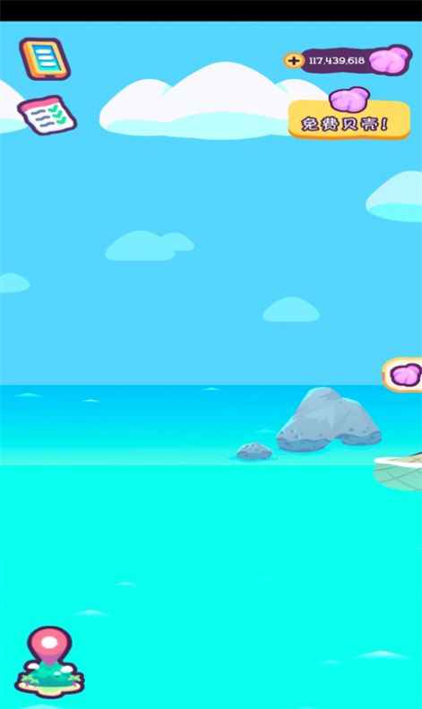 猫咪度假岛游戏图2