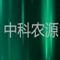 中科农源app