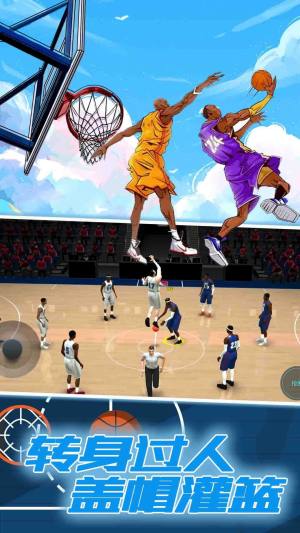 2K篮球生涯模拟器手机版图1
