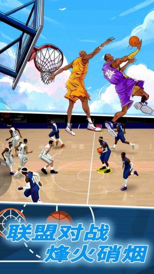 2K篮球生涯模拟器手机游戏官方版图片1