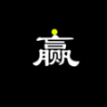 必诚赢科商城app官方版下载 v6.8.6