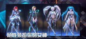 神殿骑士团手游官方安卓版图片1