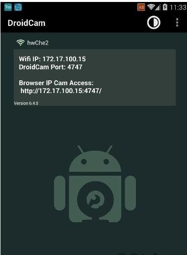 droidcam手机端安卓app下载图片2