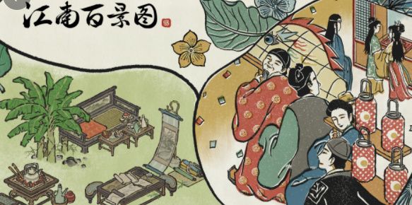 江南百景图桃花村光记瓦铺在哪  桃花村光记瓦铺获取位置分享[多图]
