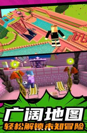 模拟建造大乱斗游戏最新官方版图片1