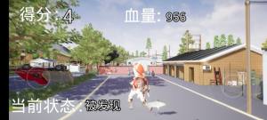 可莉炸鱼模拟器游戏下载安装手机版图片1