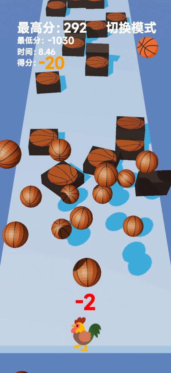 踩鸡篮球游戏图1