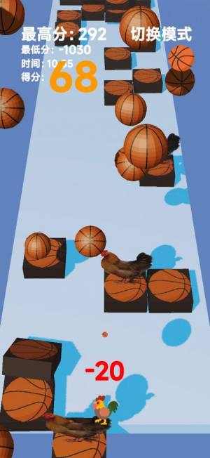 踩鸡篮球游戏官方正版图片1