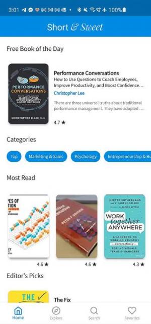 短小精悍学习app手机版图片4