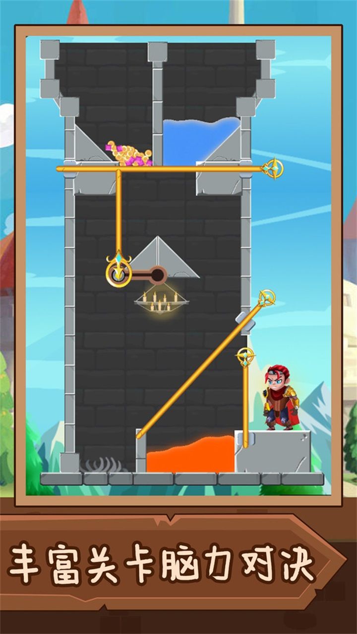 生死救援小游戏图1