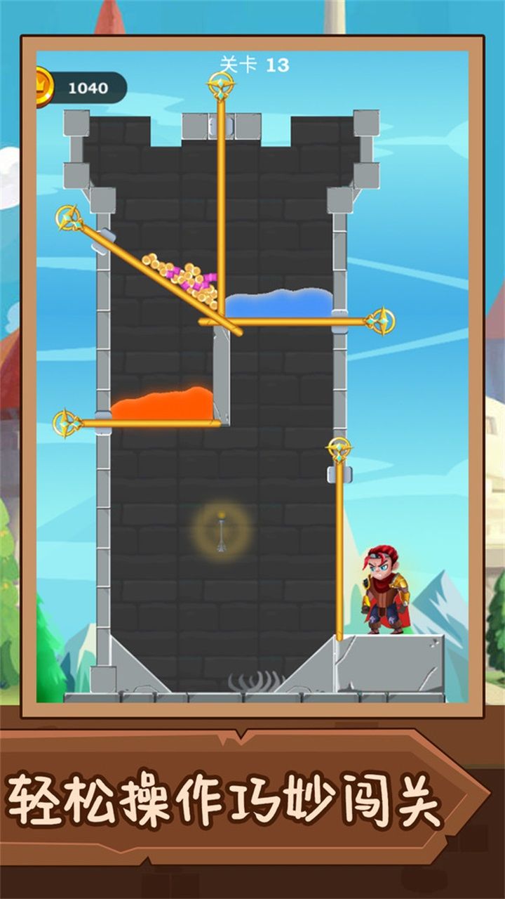 生死救援小游戏图3