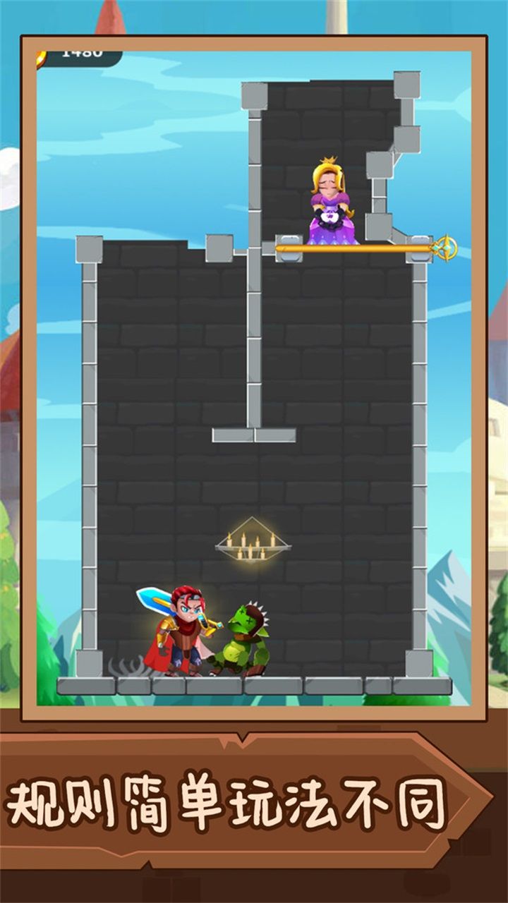 生死救援小游戏图2